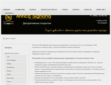 Tablet Screenshot of antica-signoria.com